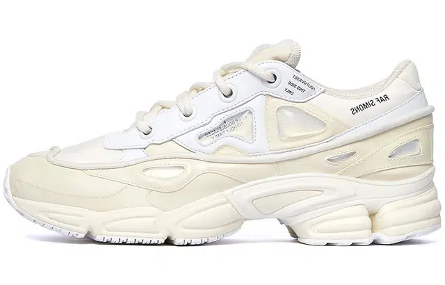 adidas originals Ozweego Bunny Cream