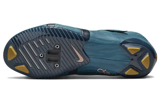 Nike SuperRep Cycle 2 Next Nature