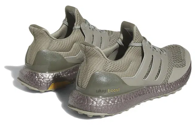 adidas Ultraboost Spikeless