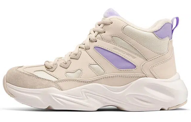 Skechers Stamina Airy