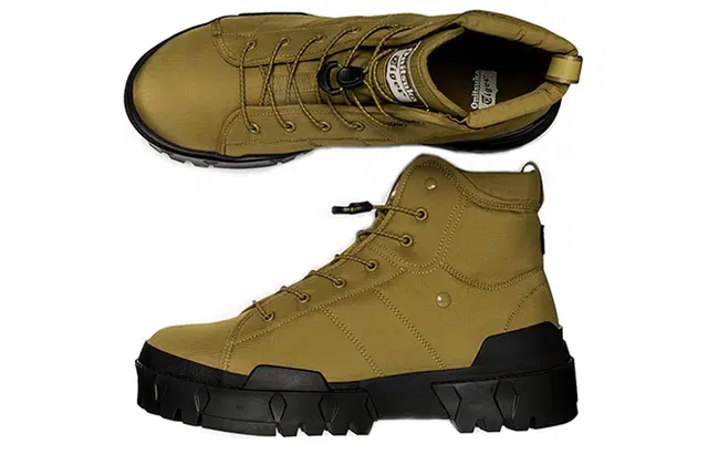 Onitsuka Tiger Hmr Peak G-tx
