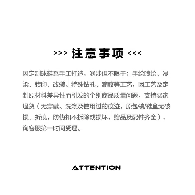 Timberland PREMIUM