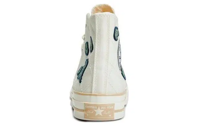Converse Chuck Taylor All Star 1970s