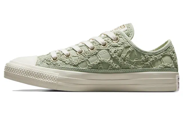 Converse Chuck Taylor All Star Daisy Cord
