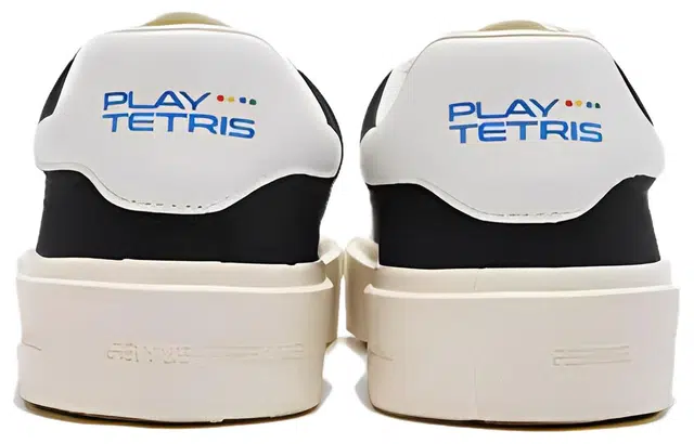 Feiyue