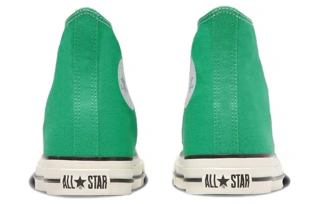 Converse All Star Hi