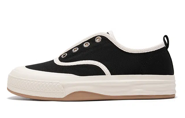 Feiyue