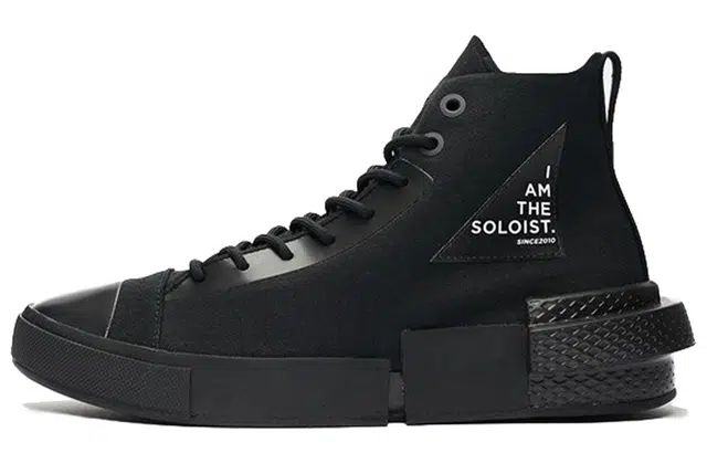THE SOLOIST x Converse Disrupt CX Hi Black