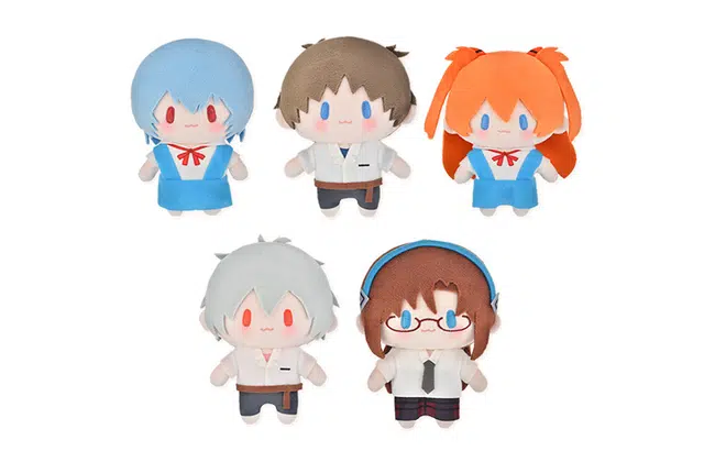 BEMOE cuter