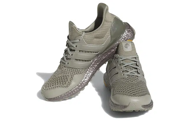 adidas Ultraboost Spikeless