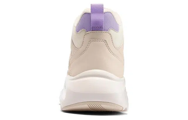 Skechers Stamina Airy
