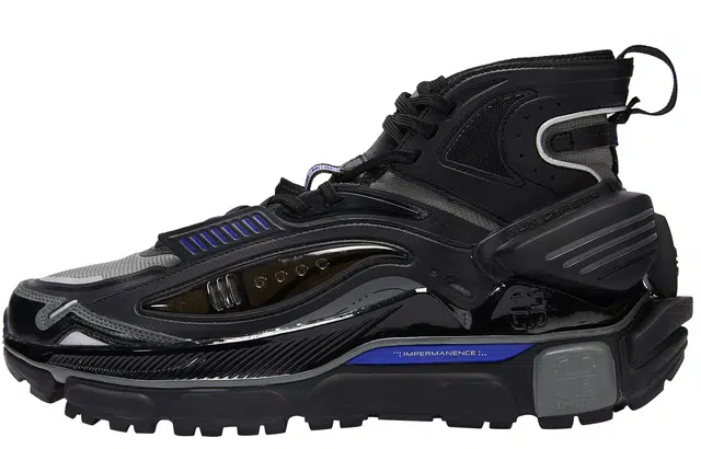 Li-Ning x LNG High-Top Sneakers Black