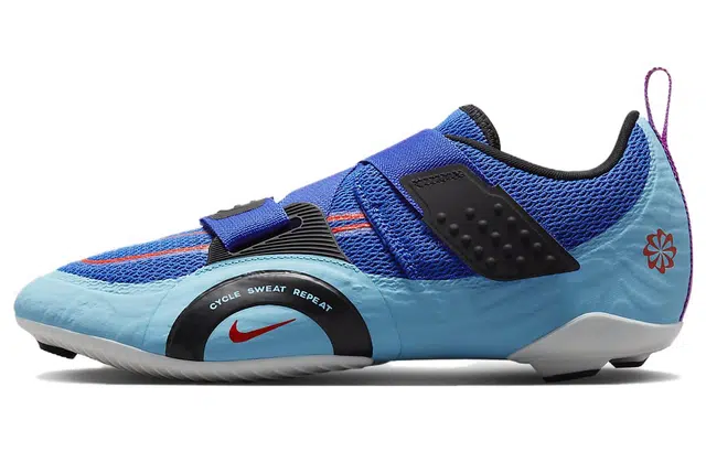 Nike SuperRep Cycle 2 Next Nature