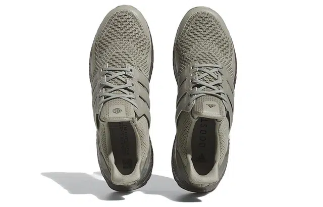 adidas Ultraboost Spikeless
