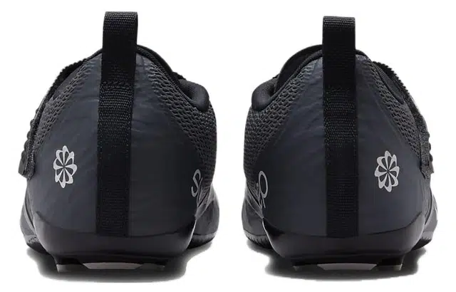 Nike SuperRep Cycle 2 NN