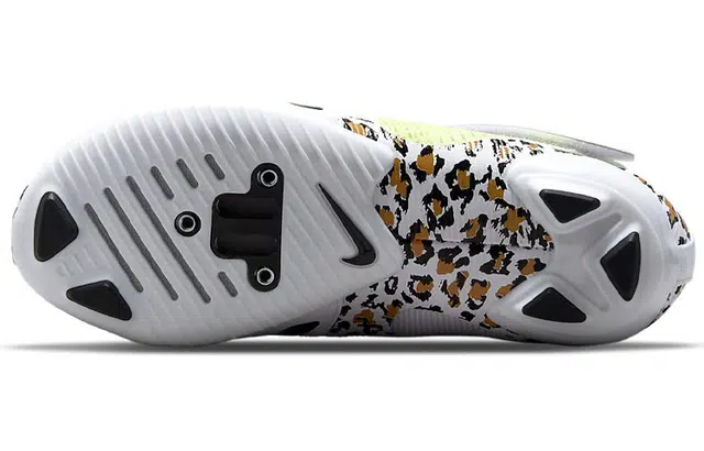Nike SuperRep