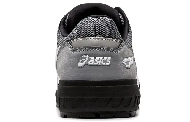 Asics Winjob CP209 Boa