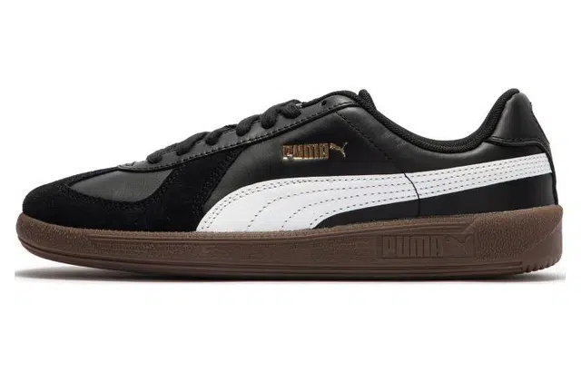 PUMA Army Trainer