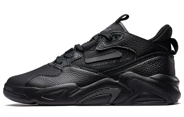 Xtep Dad Shoes Black