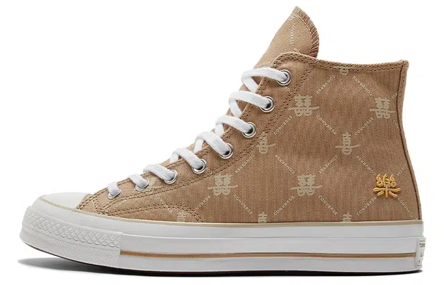 Converse Chuck Taylor All Star 1970s Valentine's Day Edition Brown