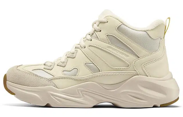 Skechers Stamina Airy