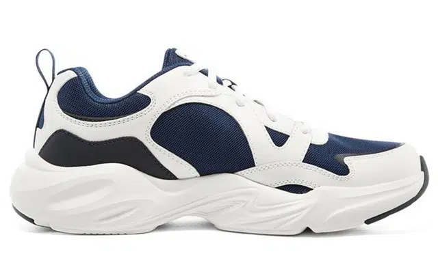 Skechers Stamina Airy