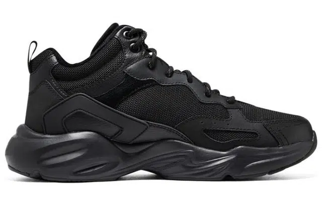 Skechers Stamina Airy
