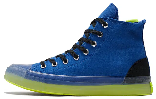 Converse All Star CX