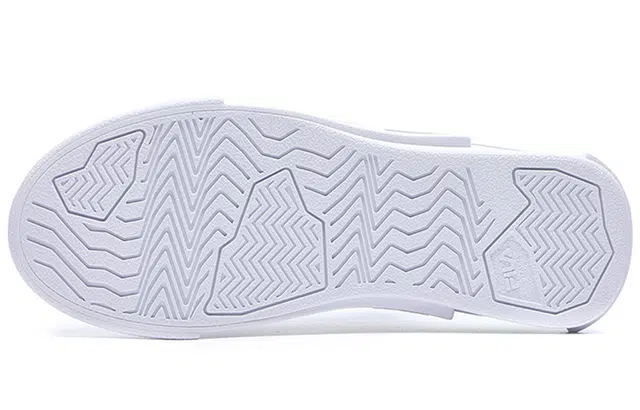 Fila Fusion White Special