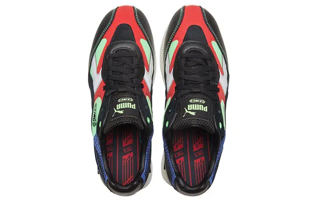 Puma Future Rider King