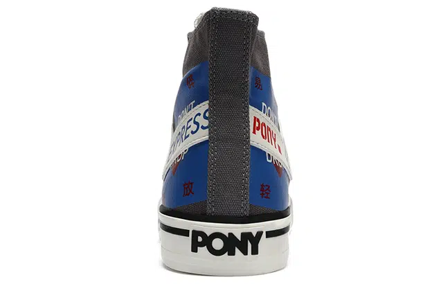 Pony Shooter