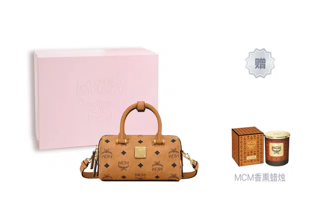 MCM Essential Visetos Origina