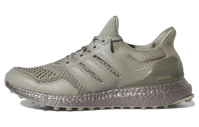 adidas Ultraboost Spikeless