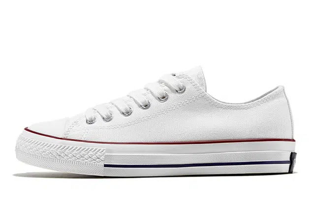 Feiyue