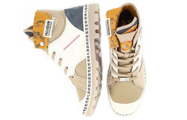 Palladium Pampa Hi