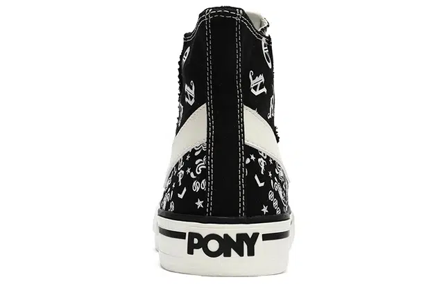 Pony Shooter