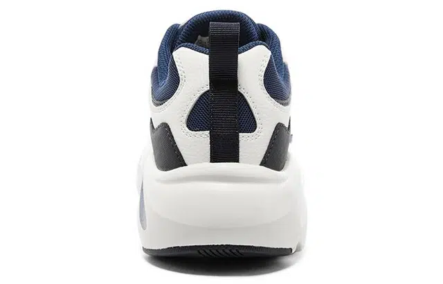 Skechers Stamina Airy