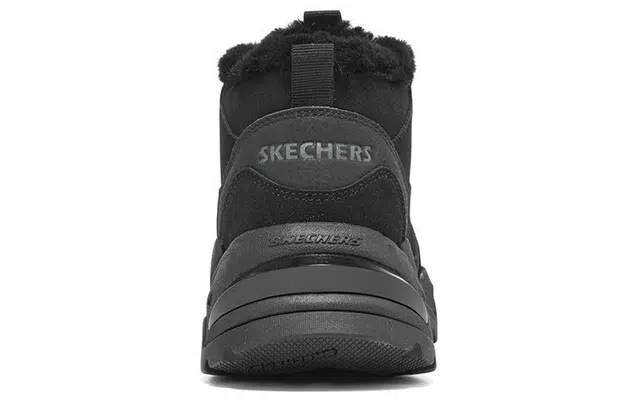 Skechers Stamina V2