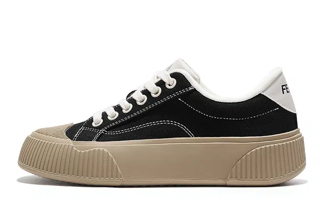 Feiyue