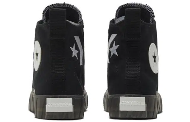 Converse Chuck Taylor All Star Unt1tl3d