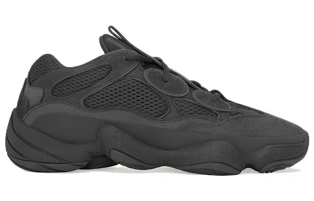 adidas originals Yeezy 500 "Utility Black" 2023