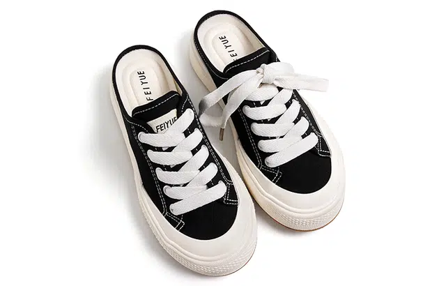 Feiyue