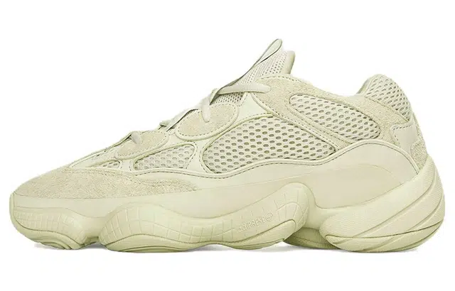 adidas originals Yeezy 500 Supermoon Yellow 2022