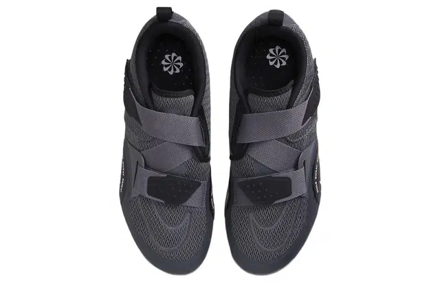 Nike SuperRep Cycle 2 NN