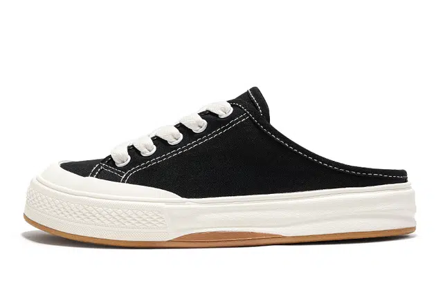 Feiyue