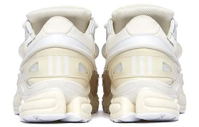 adidas originals Ozweego Bunny Cream