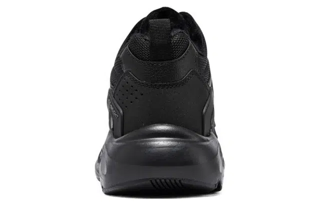 Skechers Stamina Airy