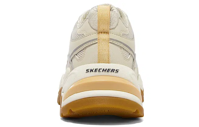 Skechers Stamina V2