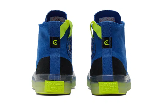 Converse All Star CX