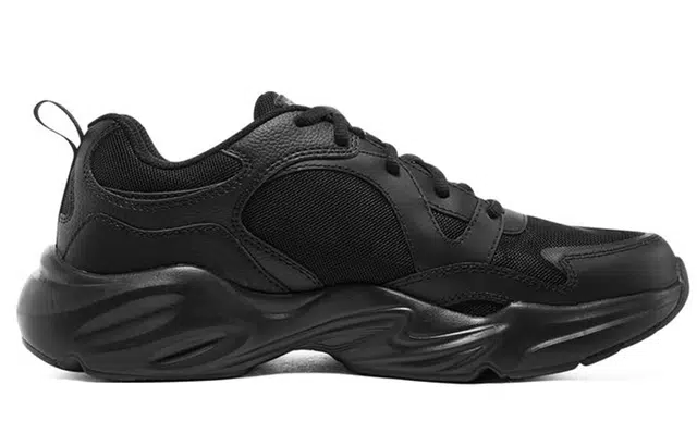 Skechers Stamina Airy